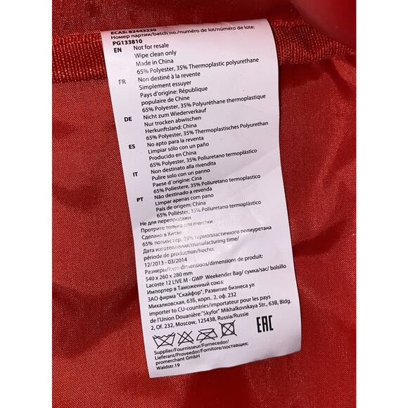 Lacoste Live Parfums Gym Sport Duffle Bag Tennis Racquetball Red White Blue - Picture 11 of 11